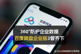 188bet网页版截图4